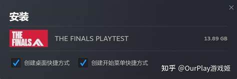 Steam平台TheFinals价值对比分析一览