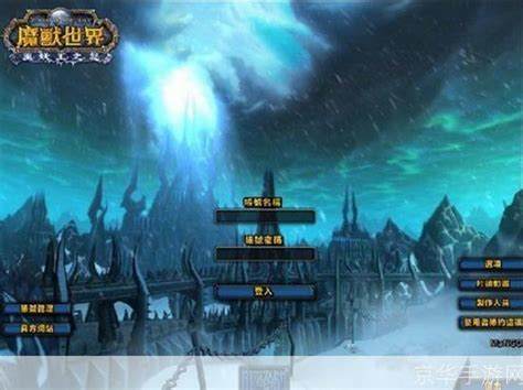 《魔兽世界》单机版揭秘：重温经典，再度体验魔兽情怀！