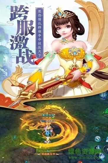 《九鲤奇缘》手游评测：手游版《九鲤奇缘》深度体验，如何游玩与攻略