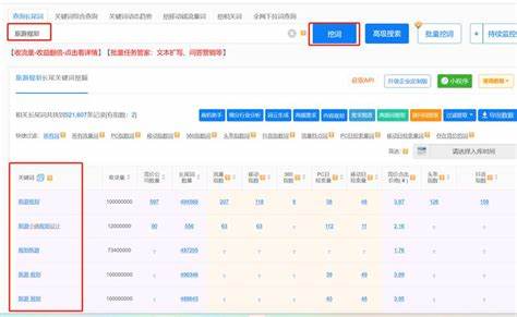 如何选择合适的网络优化软件提升手游体验攻略分享