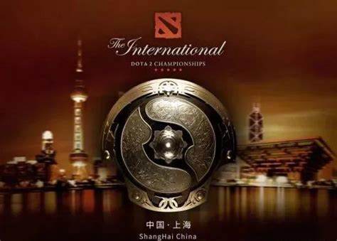 DOTA2国际邀请赛，电竞赛场常客再现，谁将登顶最高奖金