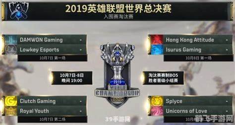 OGN2015夏季赛手游玩法深度分析与实战策略