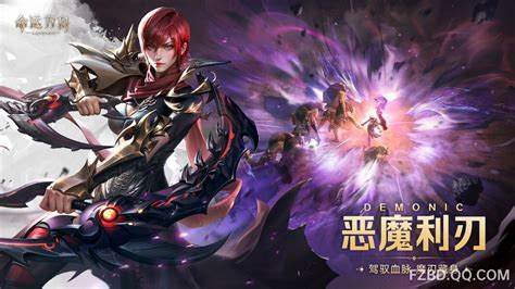 《恶魔世界》全新版本已连接，如何挑战全新冒险