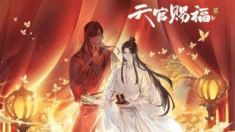 《天官赐福》手游版更新，江海云雾重启，折中重修梦境