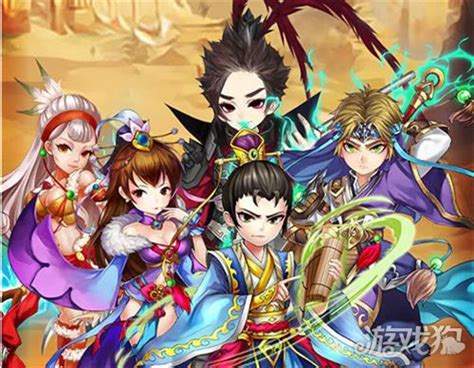 《三国杀Online》攻略与资料详解，如何提升战斗实力