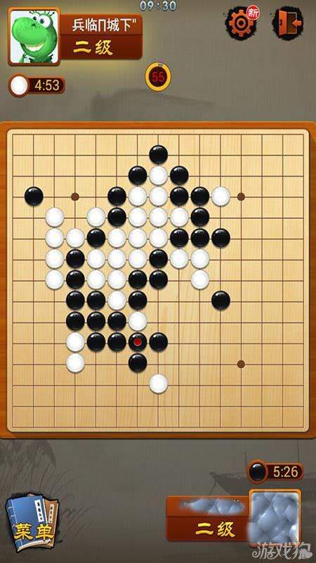 五子棋攻略：新手必看玩法与技巧大揭秘