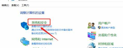 如何解锁WiFi万能钥匙畅游无线路由网络世界