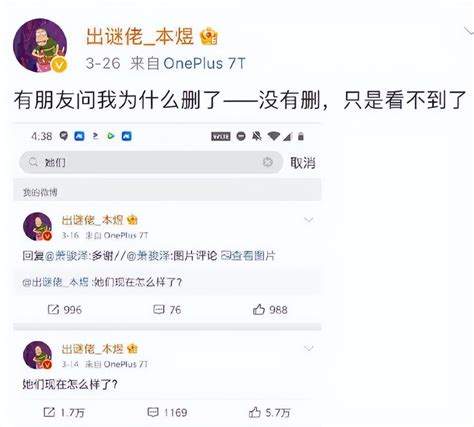 当前最热灵尽的开类死尻戏希望你来看