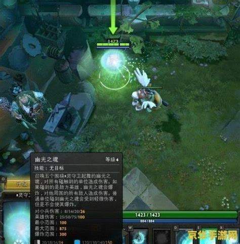 DOTAIMBA模式全解析：指令技巧与玩法详解