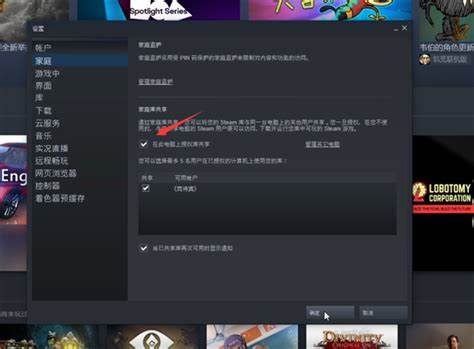 如何在Steam创意工坊打造专属游戏世界