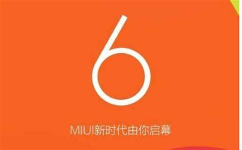 MIUI测试的星彩周期五与手游攻略秘诀