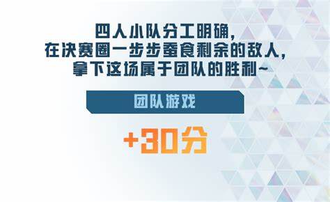 如何成为《暖阳黑沙滩》顶级指挥官