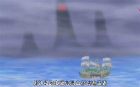 海贼王：揭秘神秘海域的冒险游戏攻略