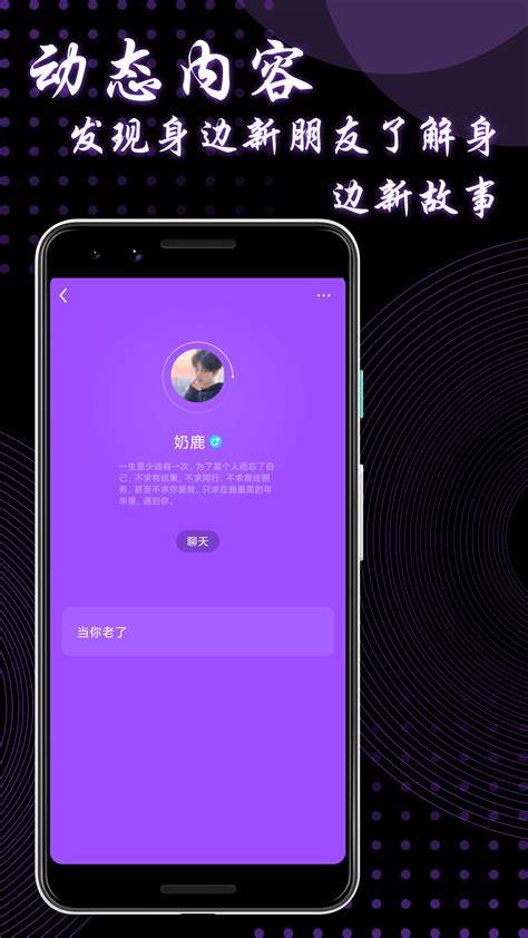 9uu社区：如何找到属于你的游戏乐趣