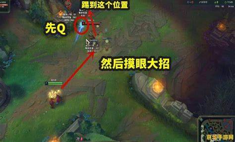 如何成为《老鹰LOL》中的王者