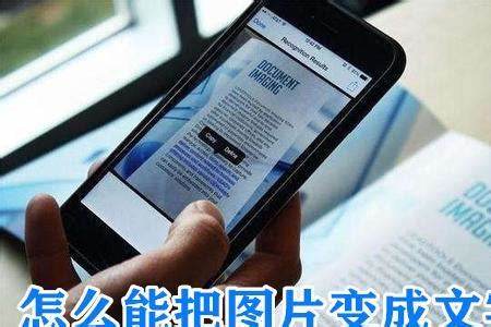 如何玩转《猜架app》：新手攻略与技巧分享