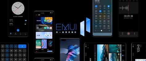 如何申请EMUI11内测，体验全新系统升级