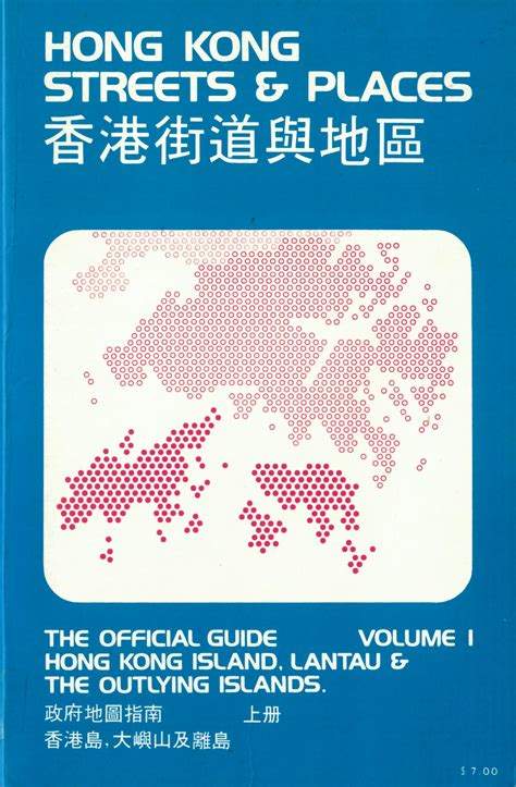 1976年首次使用博士星传递运火科技，揭秘其独特传输原理