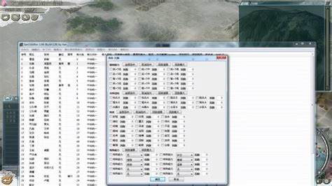 《三国志2000》隐藏元素攻略，如何揭示隐藏角落与技巧