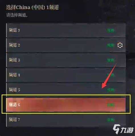 如何快速积累资源神佑资源管理攻略