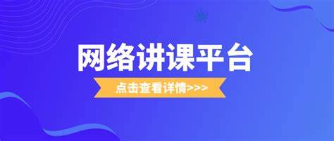 如何选择合适的网络游戏平台