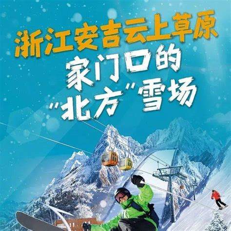 《单人滑雪火人手游玩攻略》有哪些技巧