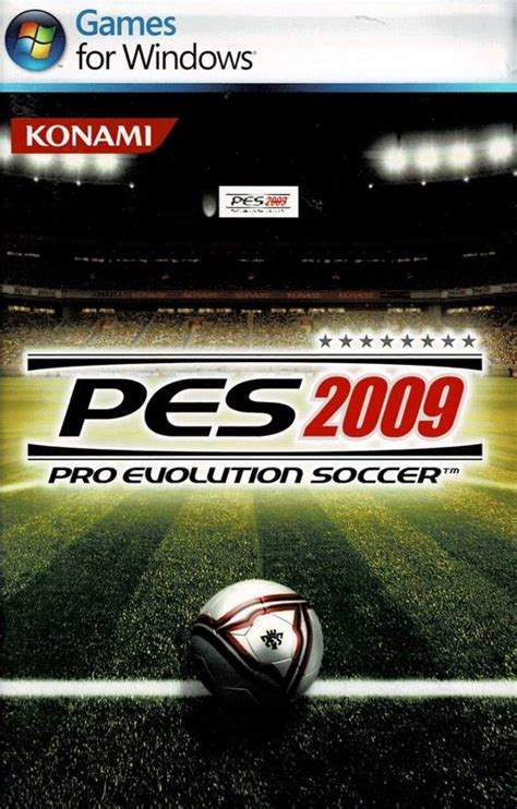 如何安装PES2009最新补丁