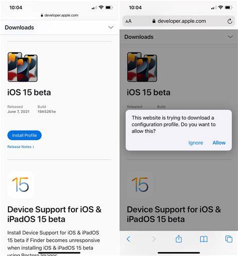 iOS15Beta描述文件更新，游戏玩家必备更新指南