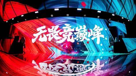 2024LPL夏季赛战况如何各战队表现精彩绝伦