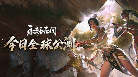 如何有效提升《永劫无间》Steam版战斗力