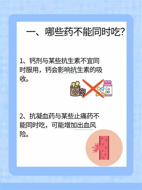 《新奇幻发现》爬山鹨也能吃东西揭秘这款独特游戏的生存法则！