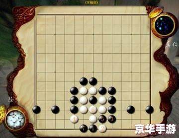 如何玩转《暗黑版棋士》深度策略与智勇双全的棋战攻略