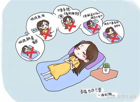 如何避免在游戏中因饮食和睡眠导致疲劳