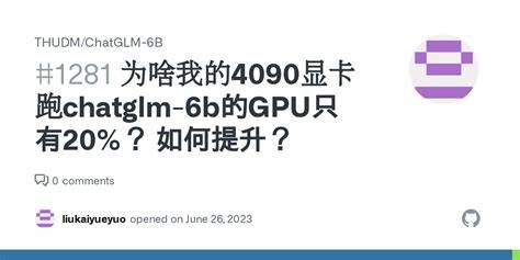 如何提升QQ农场排名成为农场大亨的秘诀！