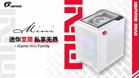 七彩虹主机mini，其魅力解析