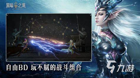 《魔幻世界》游戏攻略：如何高效升级与战斗技巧