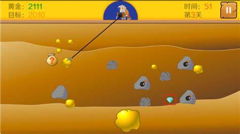 《黄金矿工单人版》攻略：手游玩法与赚钱攻略
