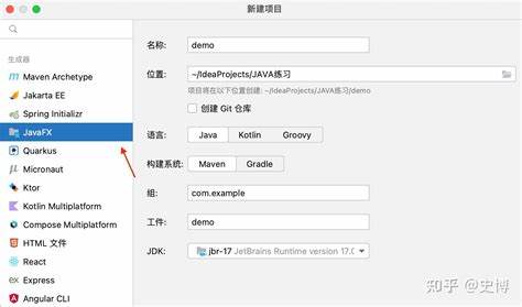 如何重拾经典Java游戏安致Java模拟器助你重温旧梦！