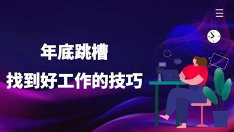 金游中心：玩家如何找到心仪的线上娱乐天地