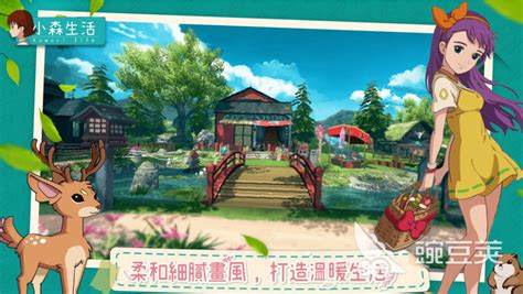 《植物养成游戏大全》攻略：如何高效种植和交易