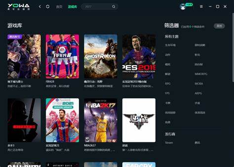 Yowa云游戏：如何轻松体验最新云游戏