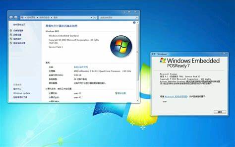 如何提升Win7万能力驱动助力手游直播体验