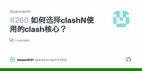 如何选择QQ农场赚钱作物，最高收益作物是什么