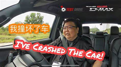 Toyota试驾体验：如何挑战极限与探索未知