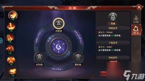 《魔法治怪》手游攻略分享：如何高效利用魔法卡片提升战力