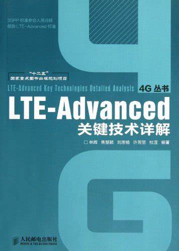 AGP技术加速游戏体验，关键技术详解