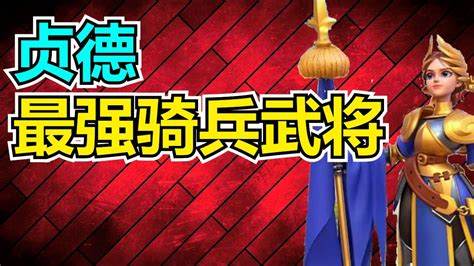 《编程宝贝3》小游园如何攻略与战斗技巧