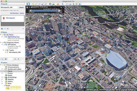 Google地球专业版：如何高效利用全球地理信息工具