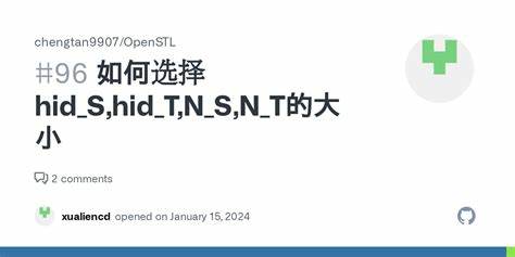 如何选择DNF辅助工具提升游戏体验的关键！