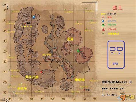 《进化生存岛》手游黑屏解决方法及玩法攻略